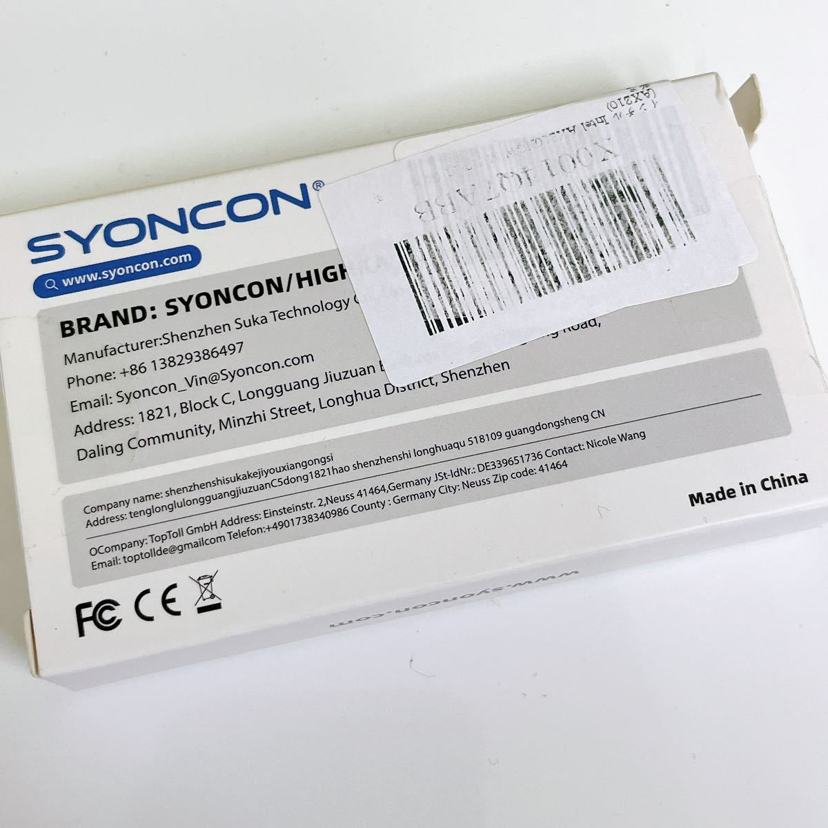 【開封のみ】SYONCON★インテル Intel AX210NGW M.2 WiFi カード、Bluetooth 5.3、WiFi 6E 2X2 MU-MIMO 5400Mbps 送料込★_画像10