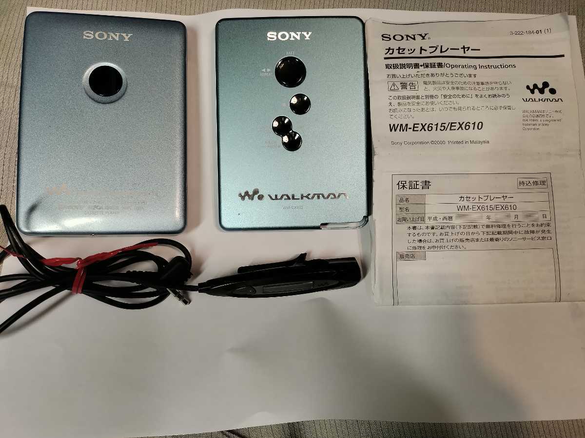 SONYソニーWM-EX６１０ブルーカセットウォークマン（取り扱い説明書　原本付き）ジャンク品_画像2