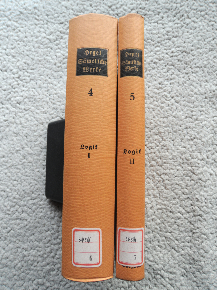 Georg Wilhelm Friedrich Hegel Samtliche Werke 4・5 Wissenschaft der Logik I・II Edited by Hermann Glockner. (洋書) - 洋書、外国語書籍 Georg Wilhelm Friedrich Hegel Samtliche Werke 4・5 Wissenschaft der Logik I・II Edited by Hermann Glockner. (洋書) - 洋書、外国語書籍