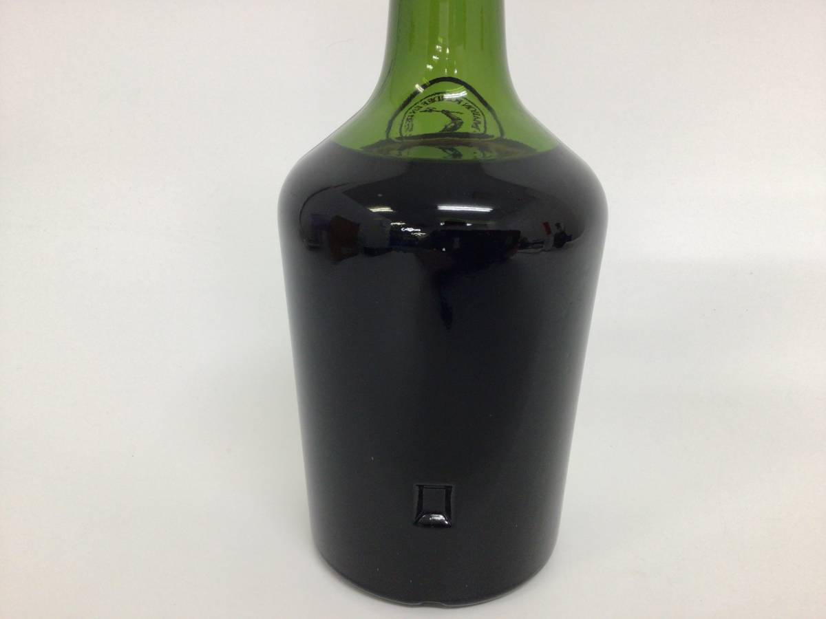 37 ヘネシー VSOP リザーブ 700ml【重量番号:2】_画像3