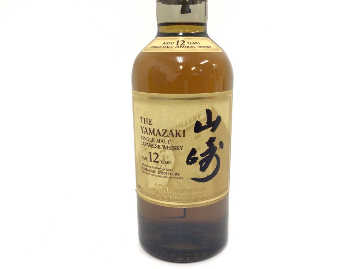 112 サントリー 山崎12年 100周年記念 蒸溜所ラベル 700ml 重量番号:2_画像2