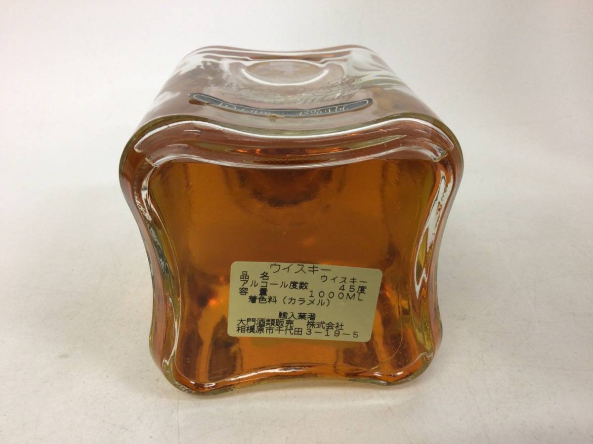 RW52 ジャックダニエル 125周年記念 デキャンタ 1000ml 重量番号:2_画像5