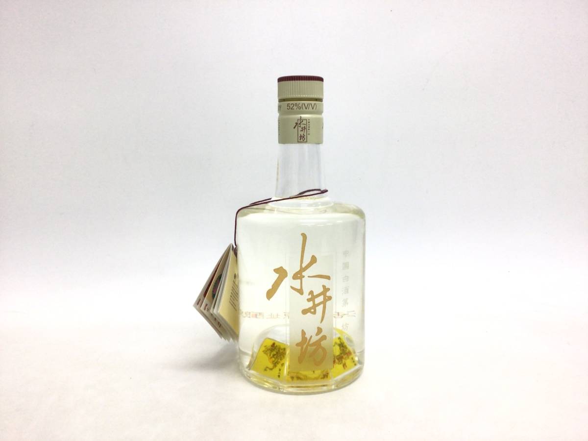 67 水井坊 中国白酒 500ml 重量番号:2_画像1