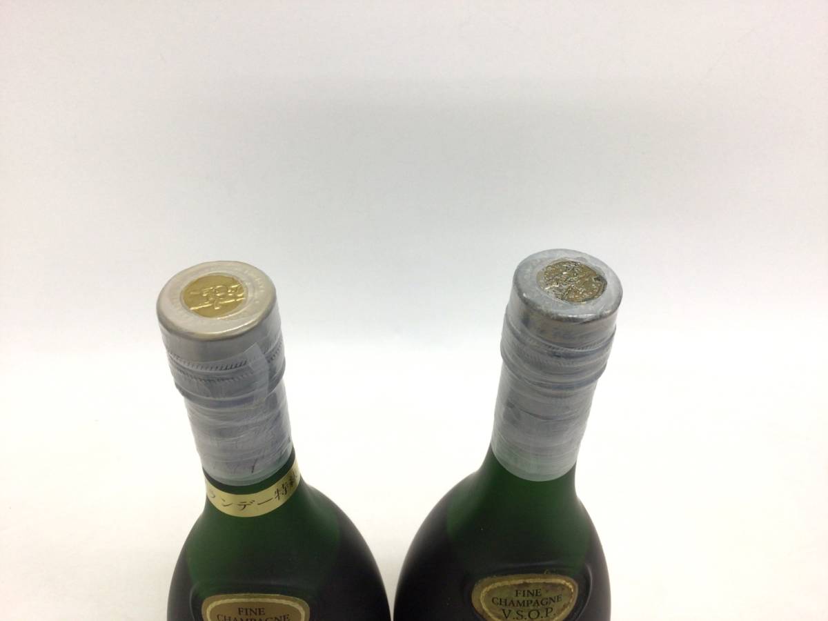 J-3 レミーマルタン VSOP 旧旧旧 2本セット 700ml 重量番号:4_画像6