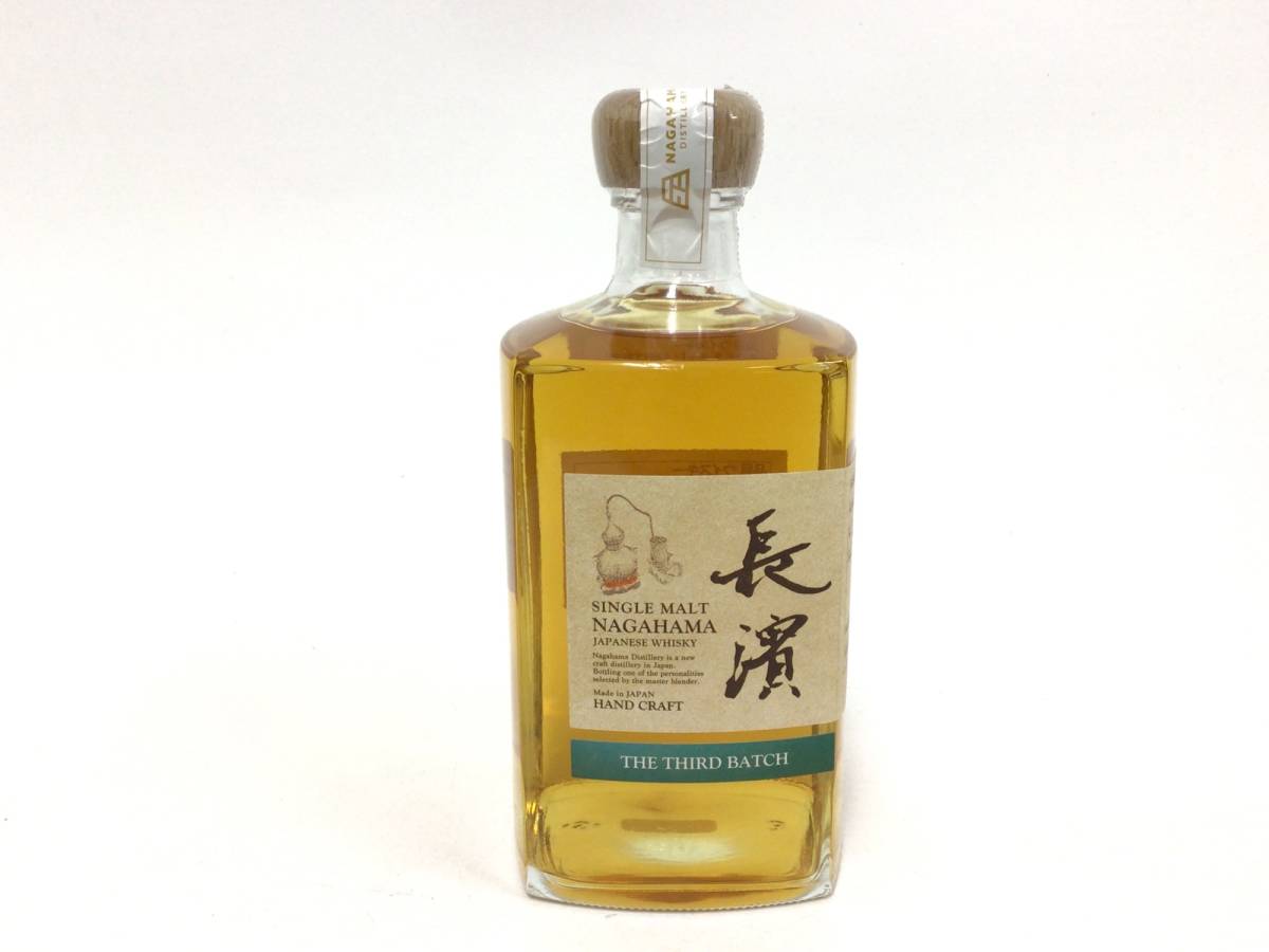 長濱蒸溜所 サード バッチ 500ml (115) 重量番号:2_画像2