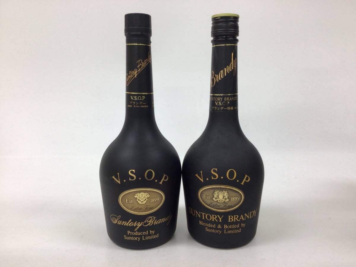 サントリー VSOP フロスティボトル 2本セット 660ml (87) 重量番号:4_画像1