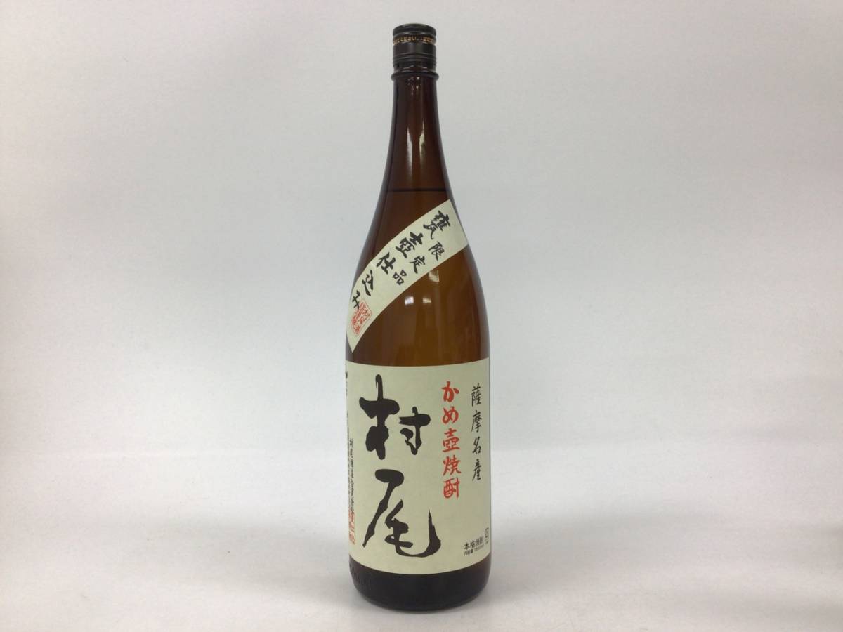  tortoise . shochu Murao 1800ml (T-9) weight number :5