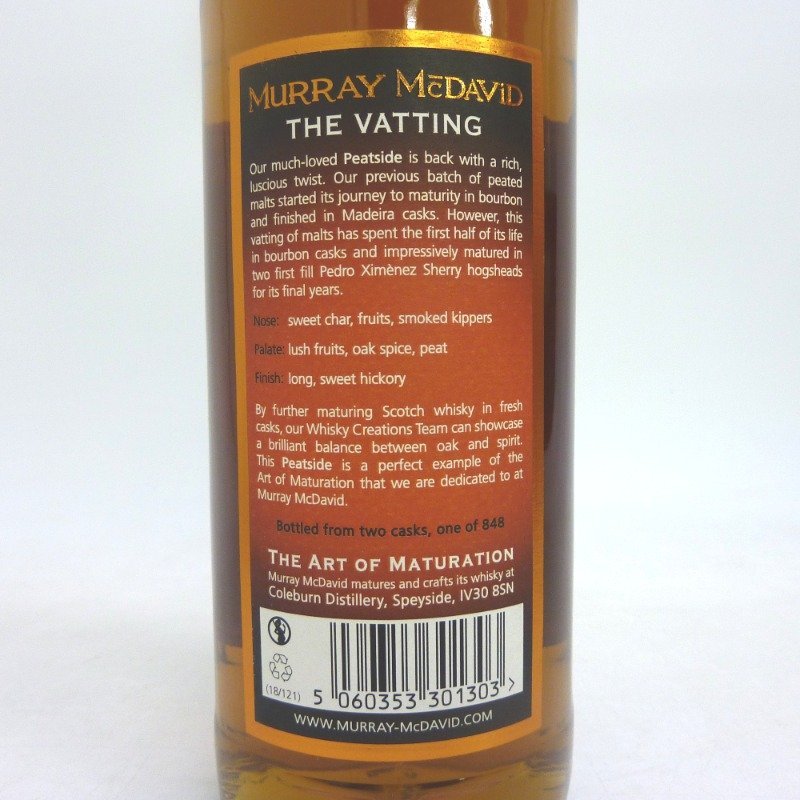  whisky recommended [ charcoal acid fea] mare imakda vi do7 year pi-to side 2011 700ml booklet attaching 