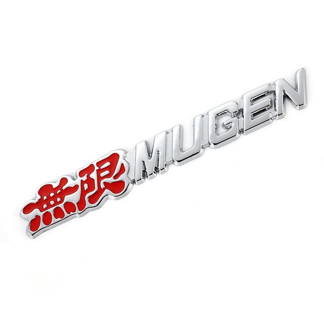 【色々選べる4色！】MUGEN 無限 高品質 メタルエンブレムA（メッキ黒/メッキ赤/ブラック赤/レッド黒）_画像5