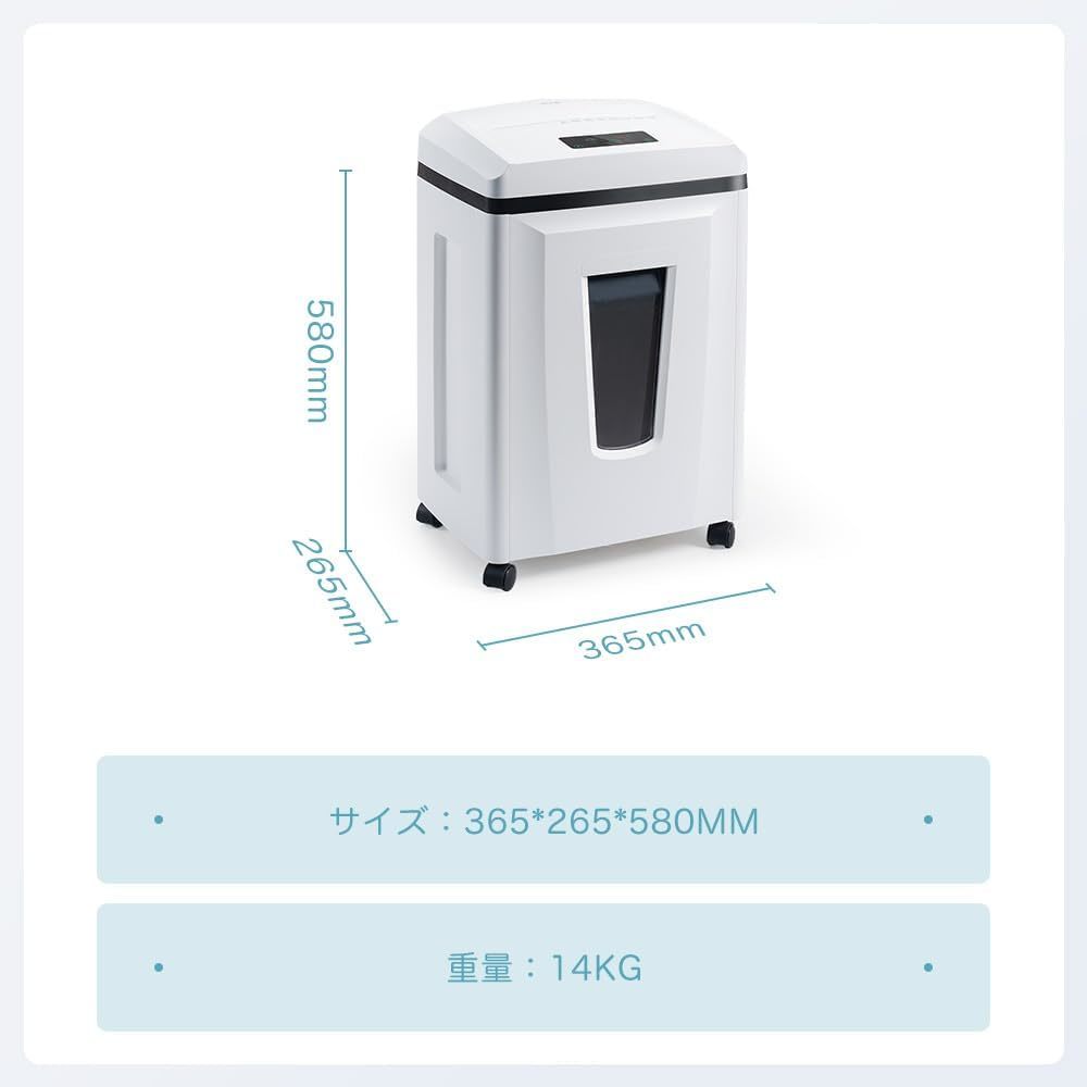 [GW great special price ] high Revell business use height security shredder 1*1mm micro cut continuation small . quiet sound 56dB card kind / stapler /CD/DVD small .