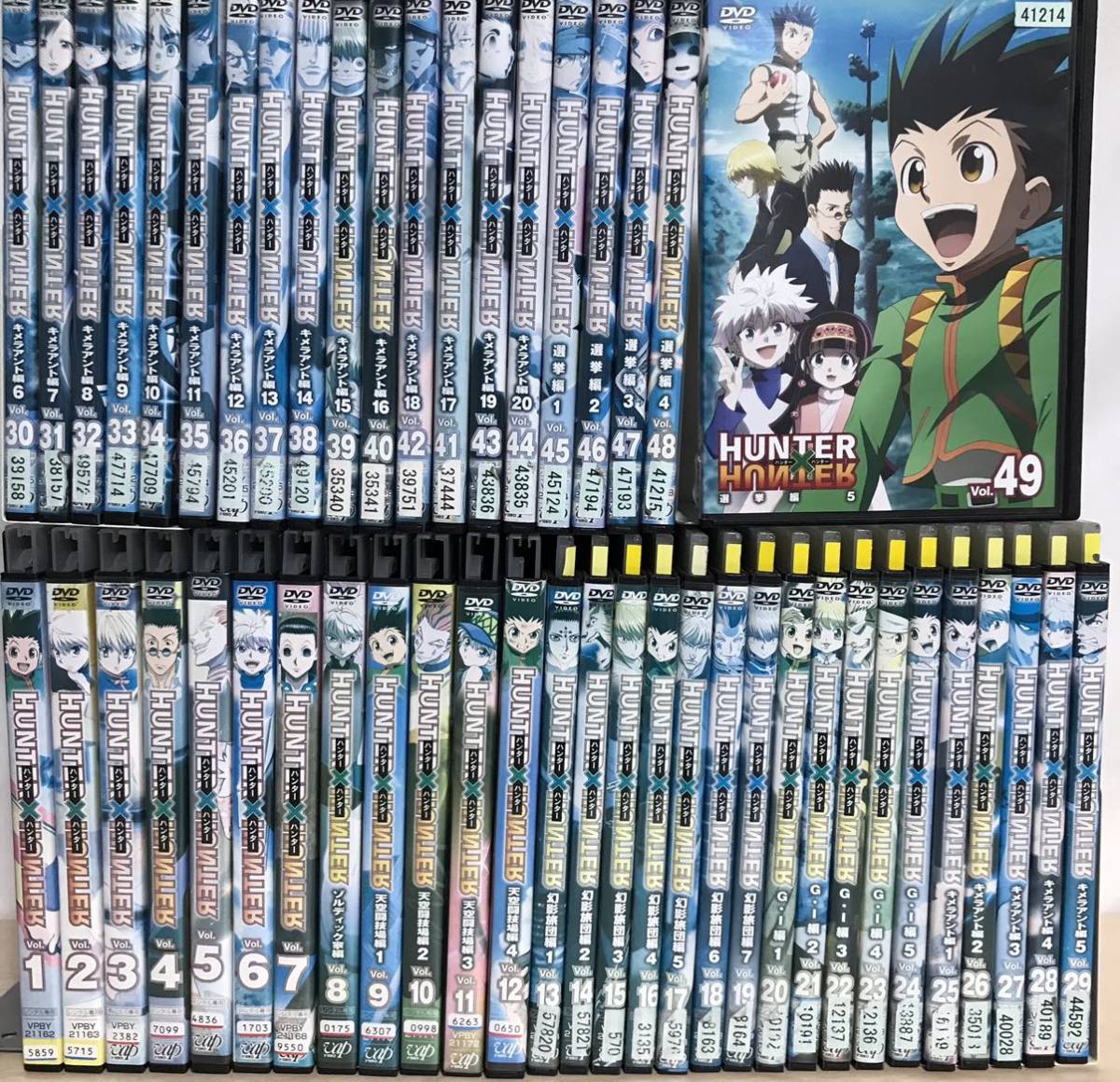 アニメ『HUNTER×HUNTER ハンター×ハンター』DVD 全49巻セット アニメ『HUNTER×HUNTER ハンター×ハンター』DVD 全49巻セット