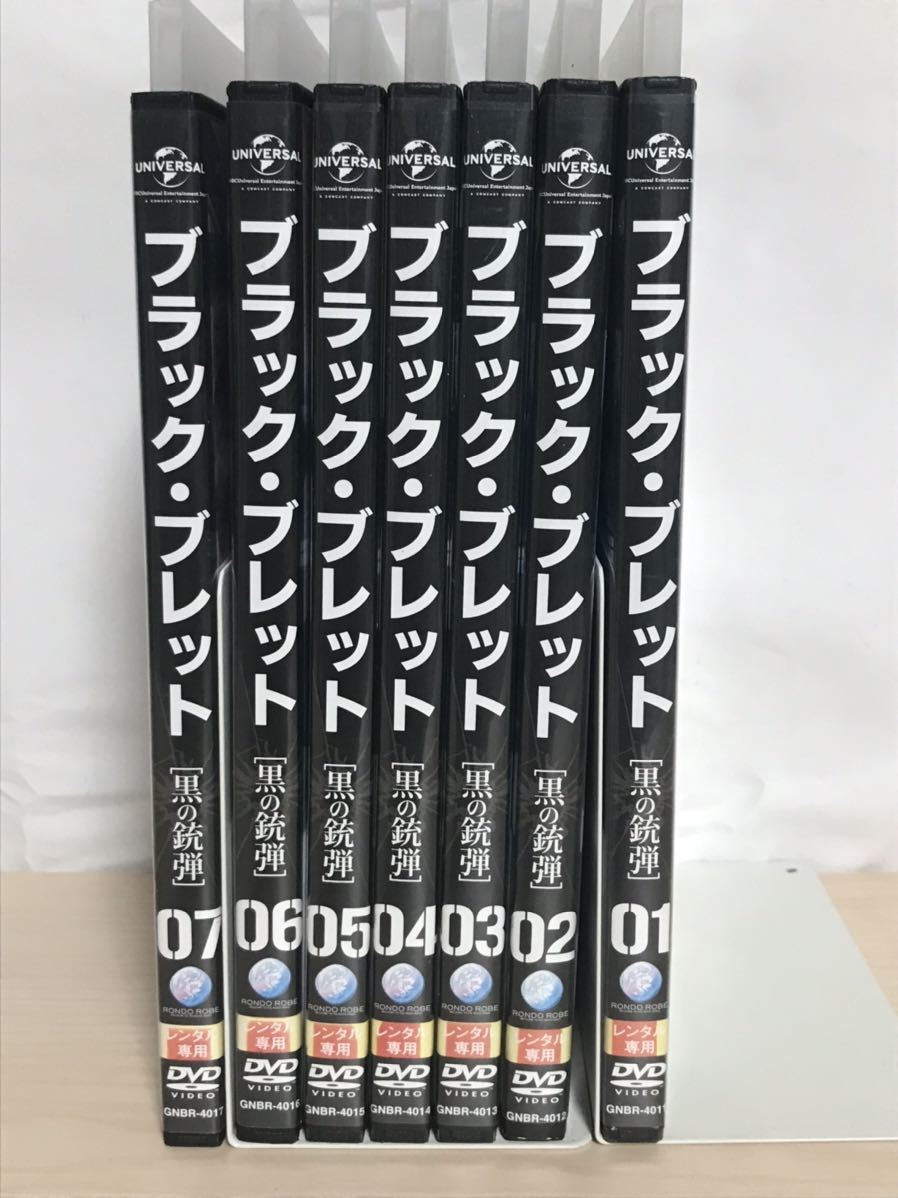  anime [ black * Brett black. gun .]DVD all 7 volume set all volume set 