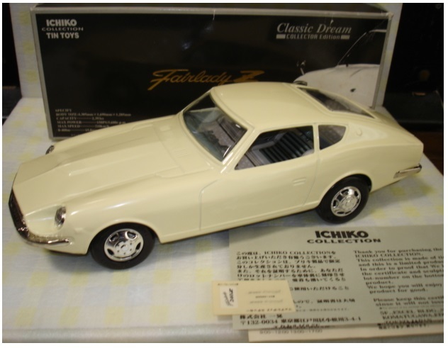 高評価なギフト ブリキ イチコー 一晃 フェアレディZ TIN COLLECTION ICHIKO 自動車