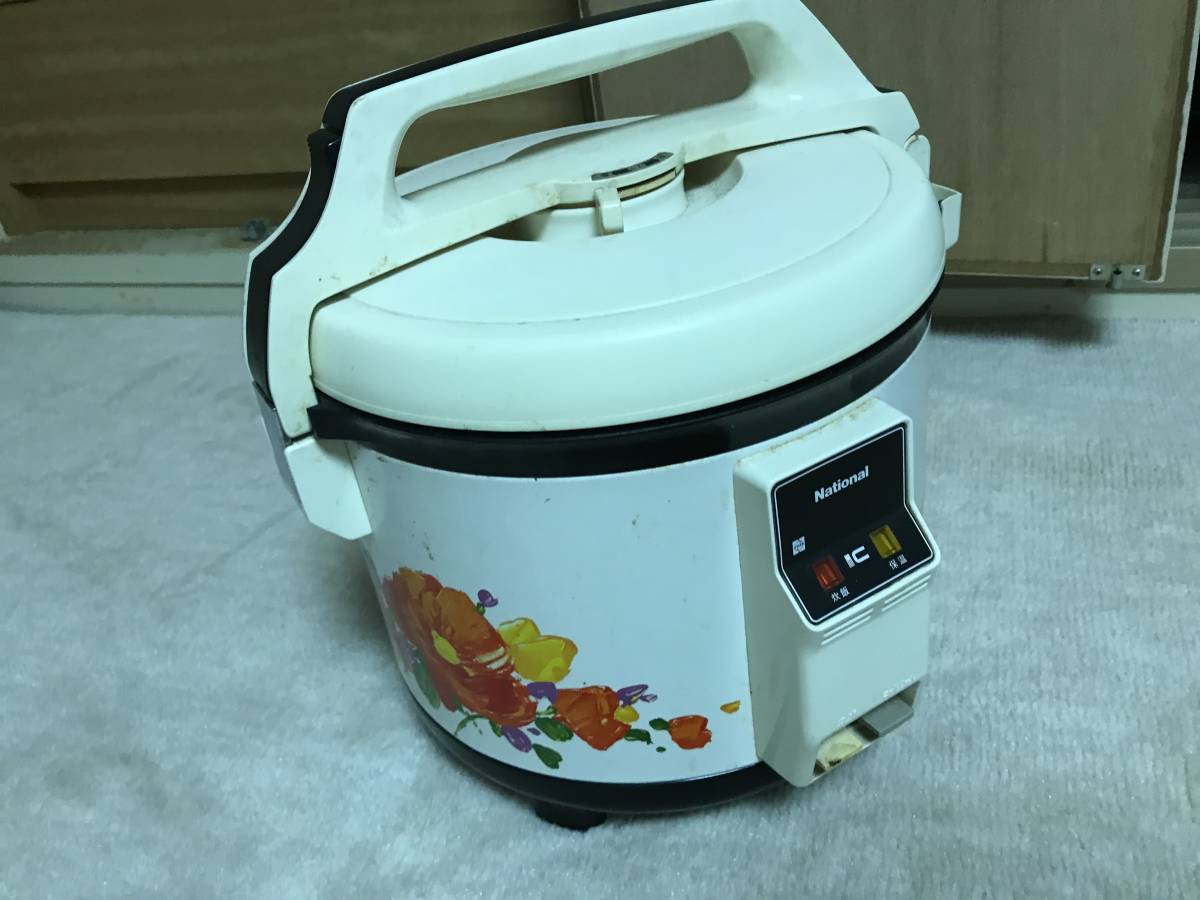  National National* electron jar rice cooker * Showa Retro antique *SR-2101F* Junk 