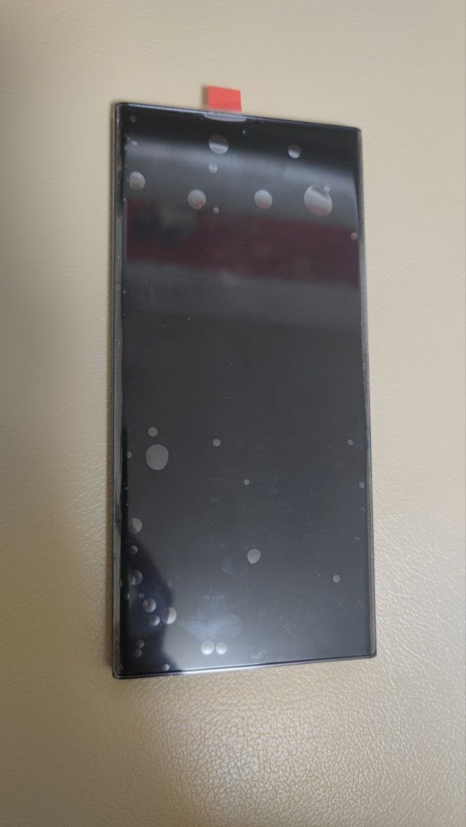 Galaxy S23 ultra 512GB ブラック Starbucks Edition 限定版 Galaxy S23 ultra 512GB ブラック Starbucks Edition 限定版