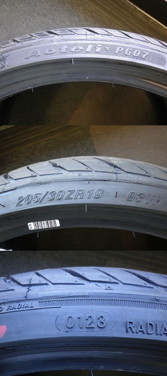 バリ山! Aoteli オーテリー P607 265/30R19 93W♪2023年製♪イボ残り♪タイヤのみ2本♪店頭受取歓迎♪R602T28_画像2