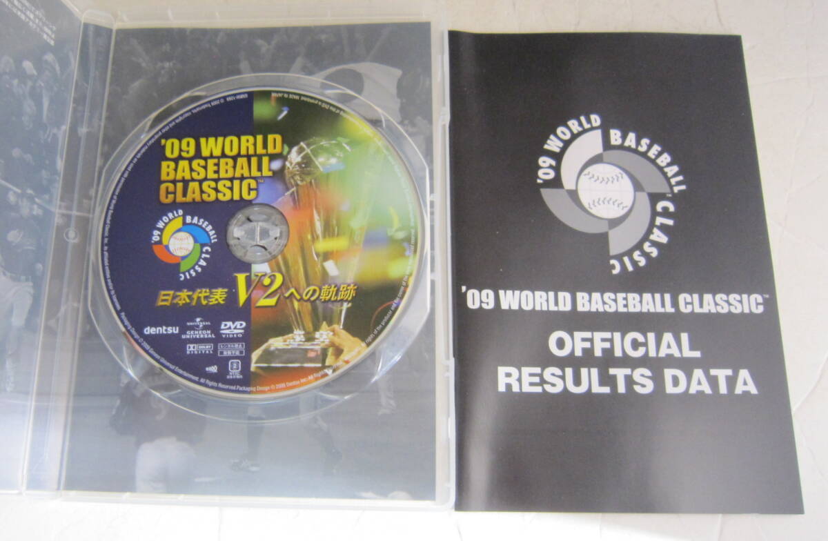 DVD '09 WORLD BASEBALL CLASSIC TM 日本代表 V2への軌跡 2009年 WBC/ワールド・ベースボール・クラシック イチローの画像2