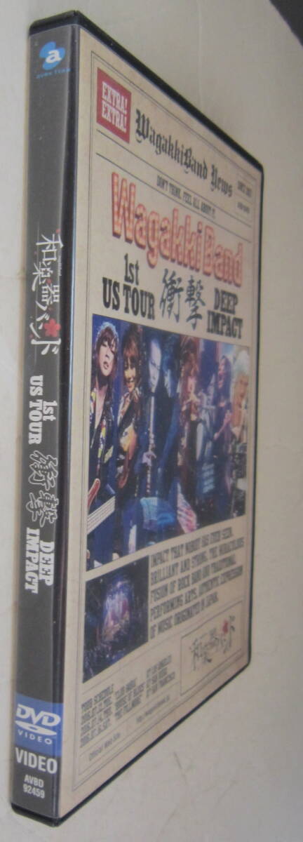 DVD 和楽器バンド WagakkiBand 1st US Tour 衝撃 -DEEP IMPACT- in サンディエゴ_画像4