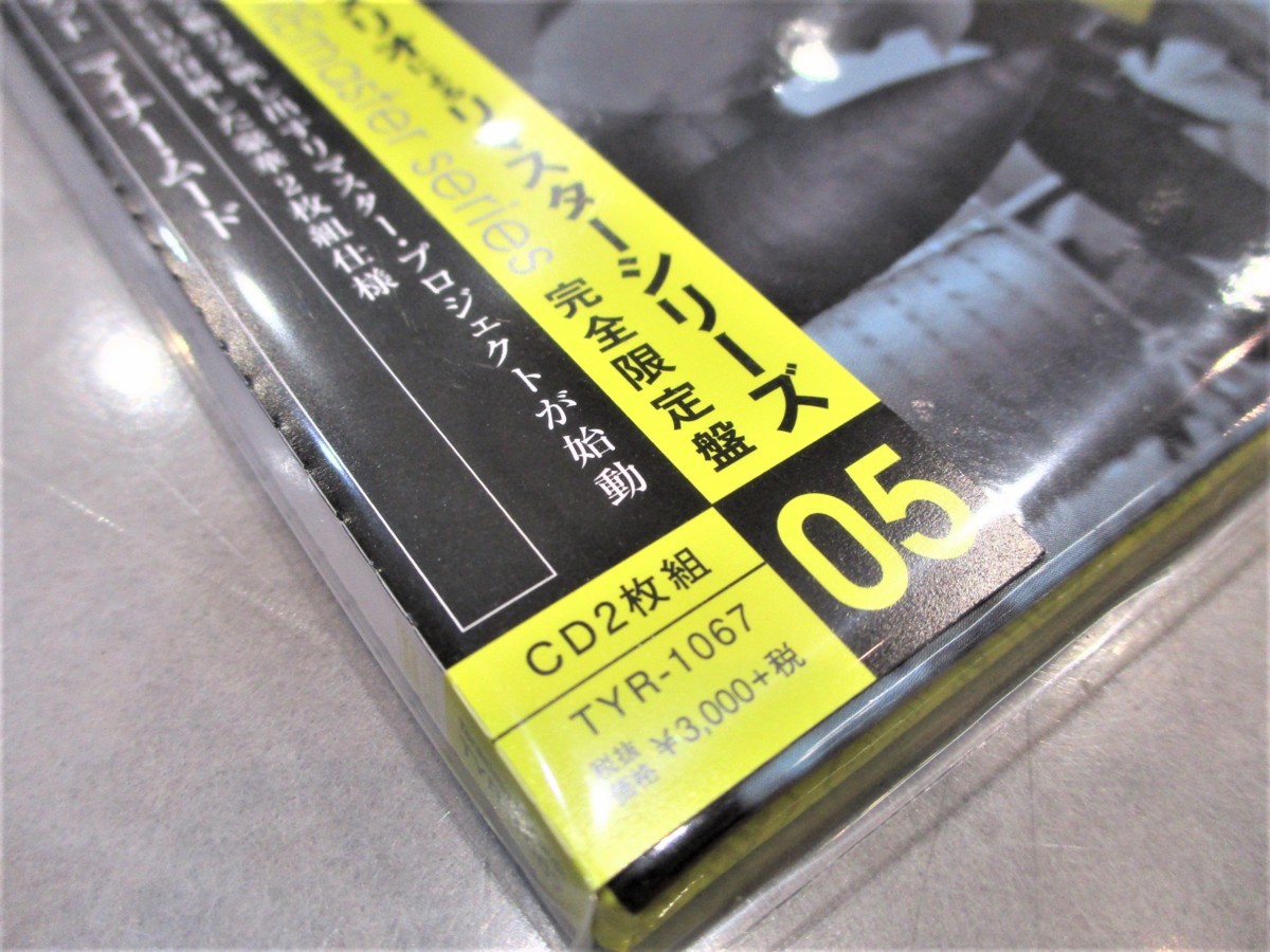 【新品未開封品】皆川太一 / マイナー・ムード(2CD/リマスター)_画像3