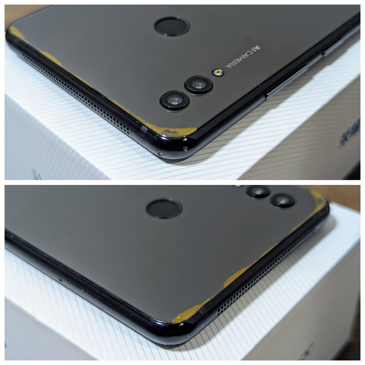 Yahoo!オークション - HUAWEI HONOR NOTE 10 SIMフリー デュエル Yahoo!オークション - HUAWEI HONOR NOTE 10 SIMフリー デュエル