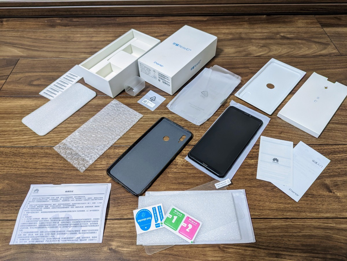 Yahoo!オークション - HUAWEI HONOR NOTE 10 SIMフリー デュエル Yahoo!オークション - HUAWEI HONOR NOTE 10 SIMフリー デュエル