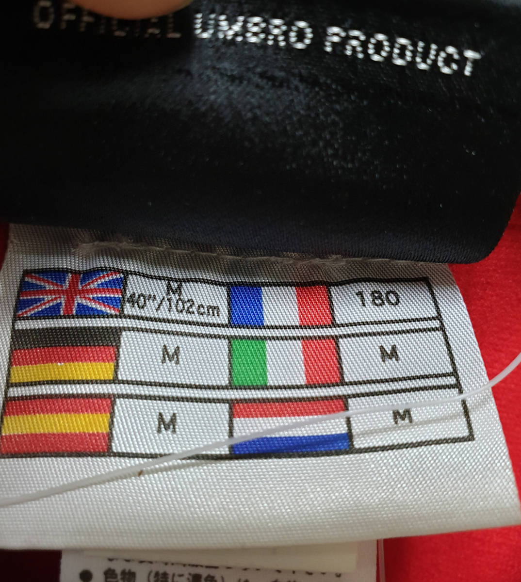 ユーロ00 ノルウェー(H) #20 オーレ・グンナー・ スールシャール 半袖 EURO2000仕様 M