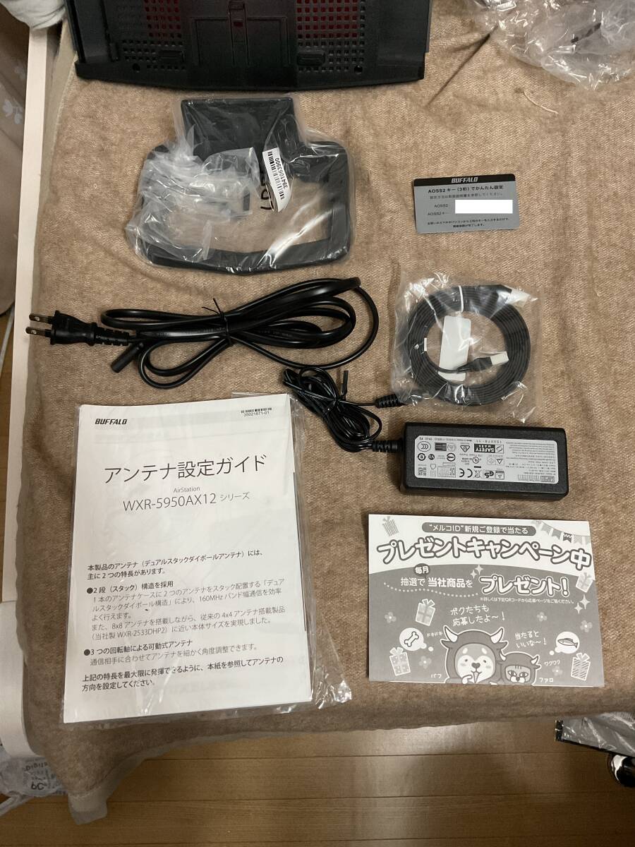 【中古】バッファロー AirStation 11ax・10Gbps対応 ハイエンド無線ルーター WXR-5950AX12R_画像7