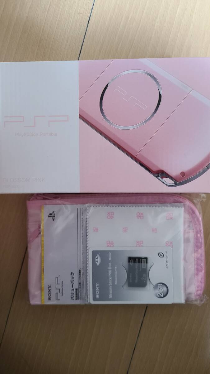 新品　　送料込み　PSP プレイステーション・ポータブル　ブロッサムピンク　バリューパック_画像2