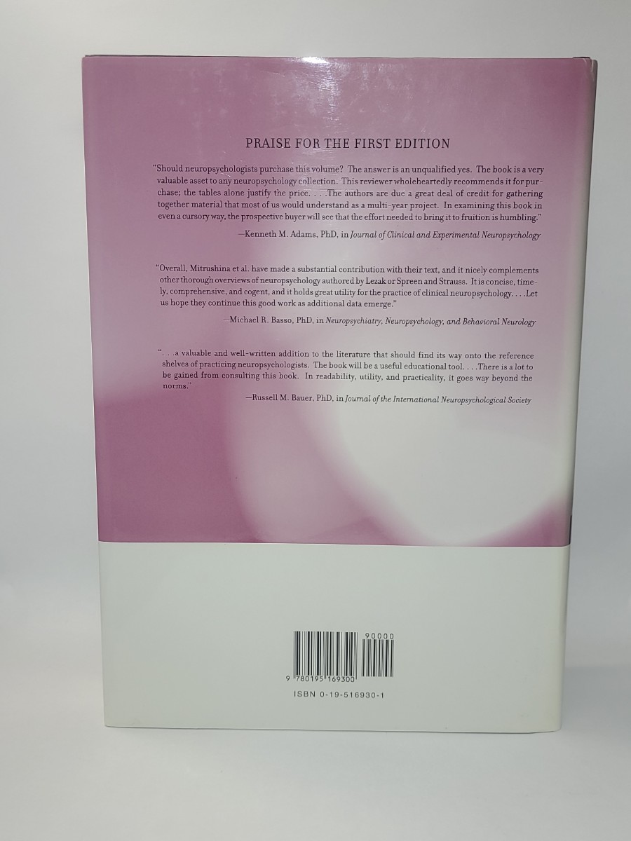 神経心理学 規範データ ハンドブック Handbook Of Normative Data For Neuropsychological Assessment Maura Mitrushina 洋書 医学 専門 - 医学一般 神経心理学 規範データ ハンドブック Handbook Of Normative Data For Neuropsychological Assessment Maura Mitrushina 洋書 医学 専門 - 医学一般
