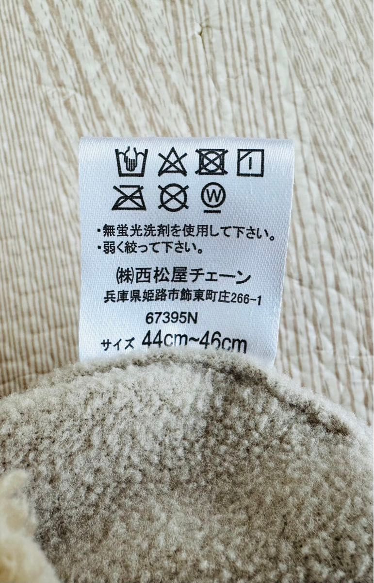 西松屋　くまさん帽子　モコモコ　44〜46cm