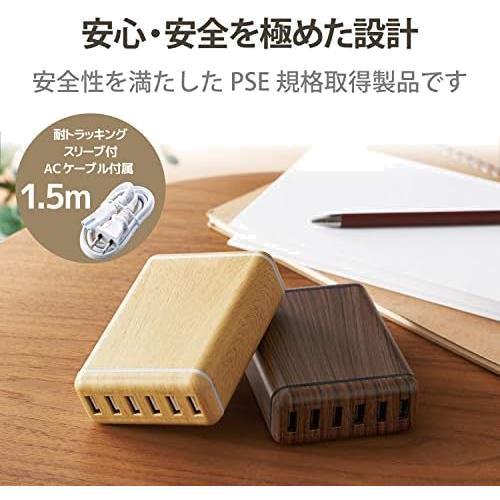 ★オーク材木目_充電器★ エレコム USB コンセント 充電器 合計60W Aポート×6 【 iPhone/Android/タブレット 対応 】 木目 オーク_画像7