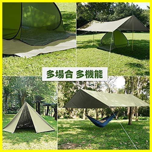 ★ライトグリーン（300*500cm）★ OUTDOORMASTER防水タープ テント キャンプ タープ 日除け 遮熱 遮光 軽量 UPF50+ 紫外線カットの画像2