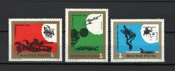 ハンガリー 未使用切手 1974年 Scott#2311+C351-352 3種完_画像1