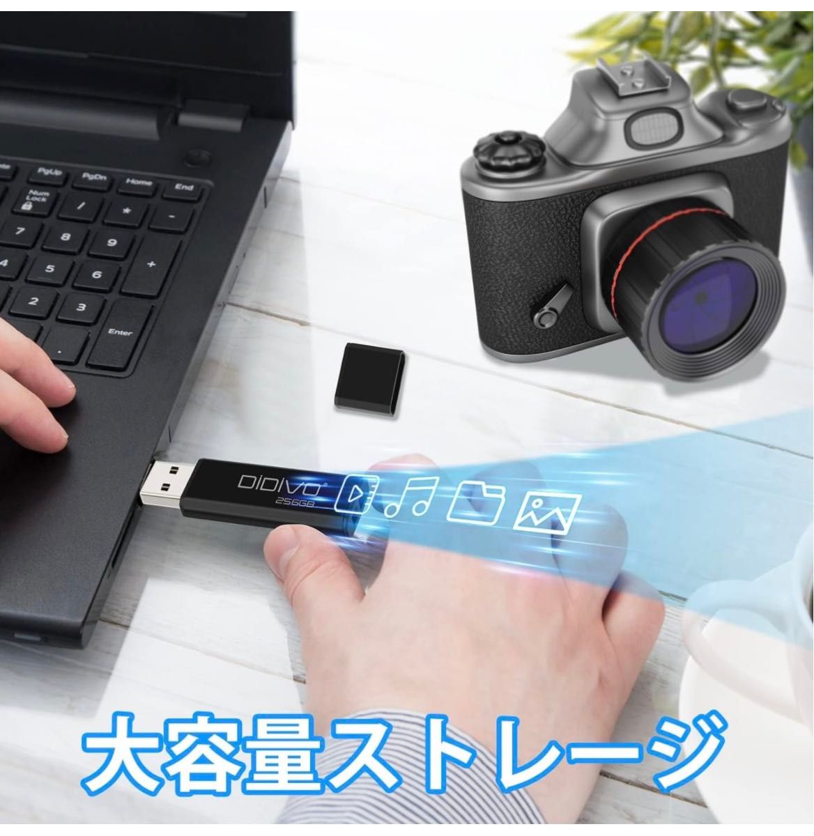 USBメモリ 256GB フラッシュドライブ 超高速データ転送 大容量 1108