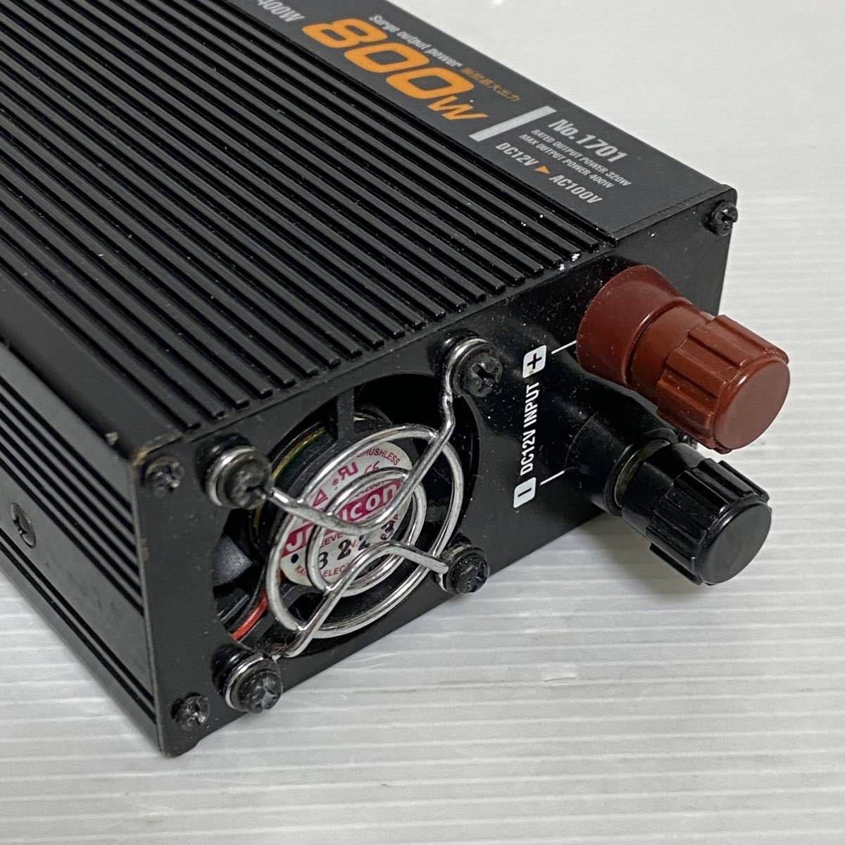 BAL INVERTER 400W 瞬間最大出力800Wコンパクトインバーター No.1701 大橋産業 動作未確認 現状品_画像6