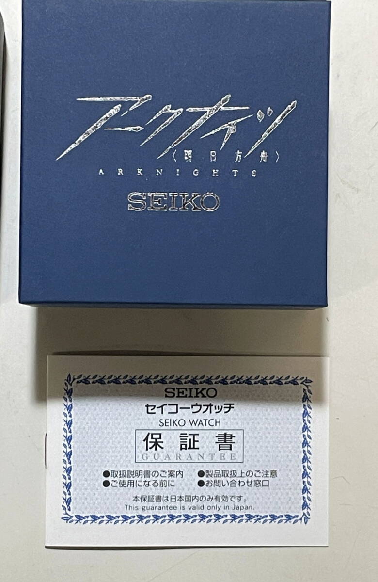 アークナイツ × SEIKO　オリジナルウォッチ 第2弾　チェン モデル_画像4