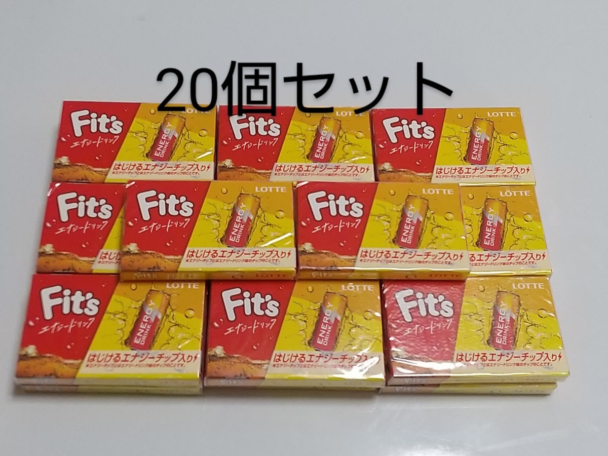 ロッテ Fit's フィッツ エナジードリンク 20個セットチューインガム _画像1