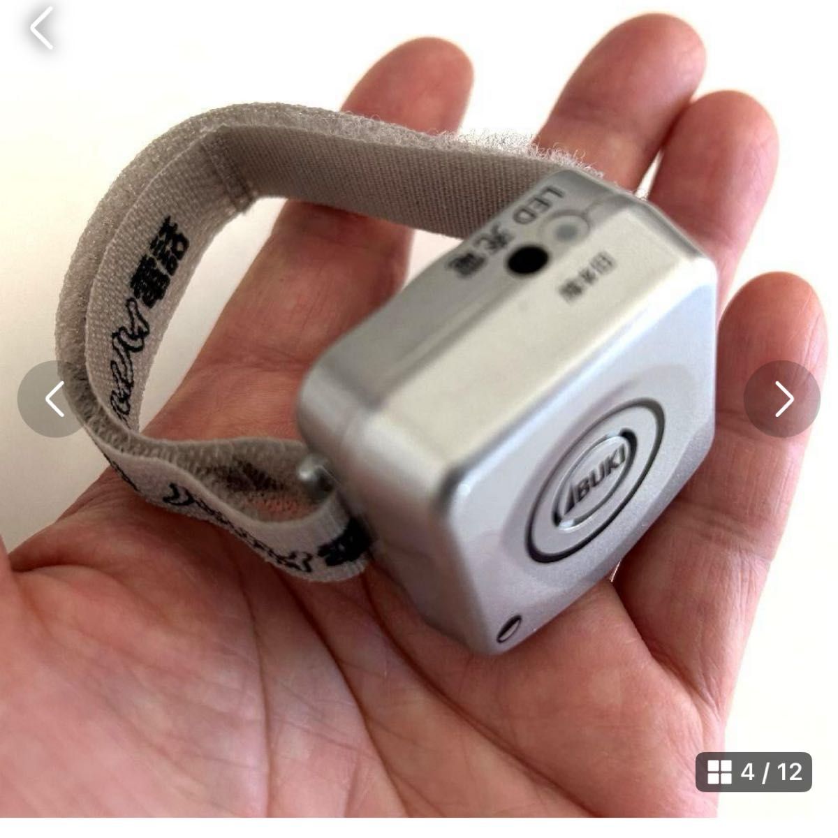 音声拡聴器 伊吹電子 ハイハイ電話 補聴 充電式 コンパクト 軽量