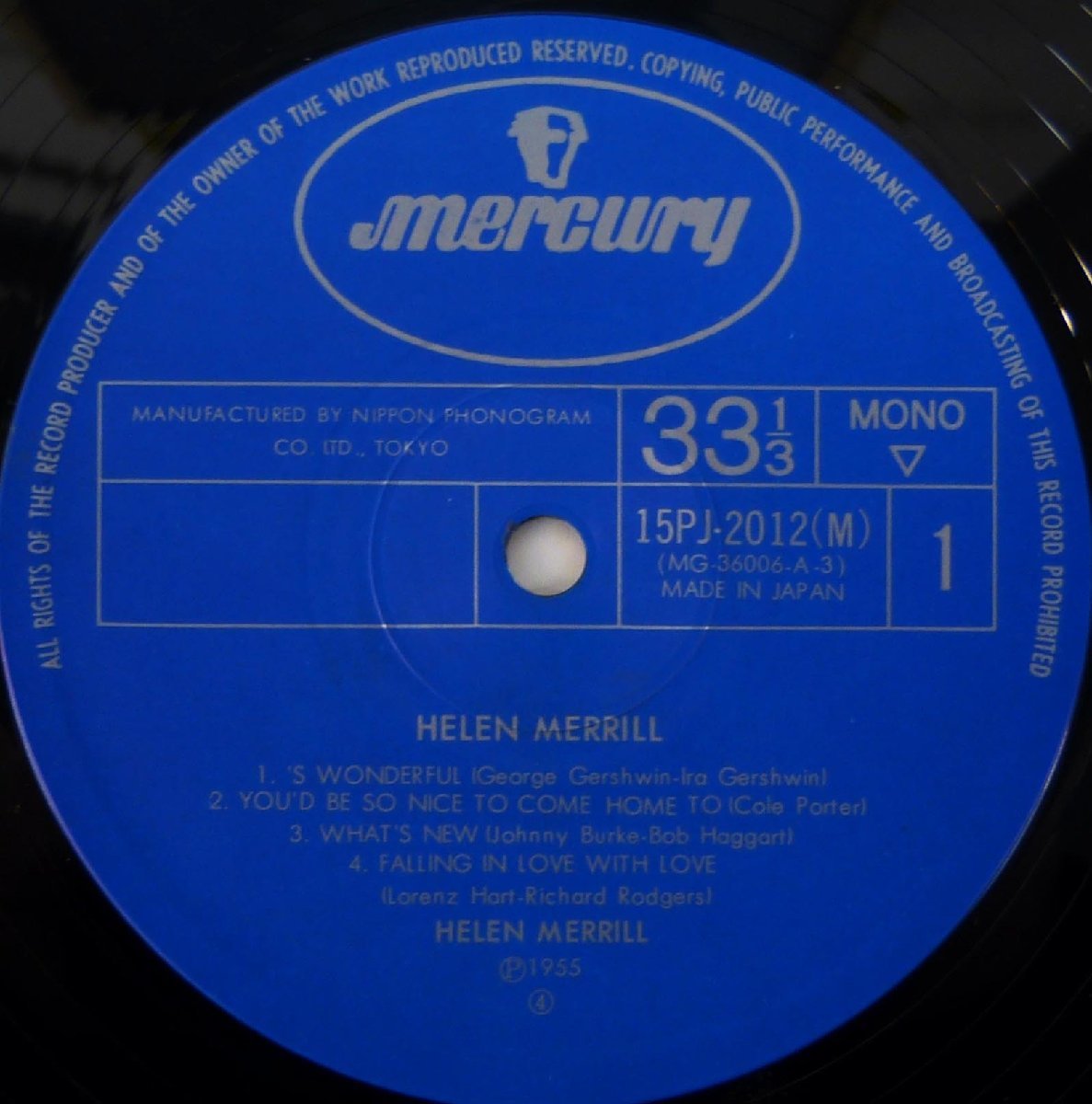 ☆LPレコード!HELEN MERRILL MERCURY【ヘレン・メリル・ウィズ・クリフォード・ブラウン】USED品☆_画像4