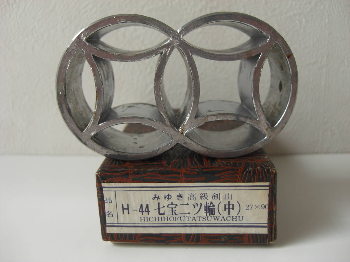 [ не использовался ] 7 сокровищ 2 tsu колесо /. гора / сырой . цветок для / цветок останавливать /.../H-44/ из нержавеющей стали / сделано в Японии /. инструмент 