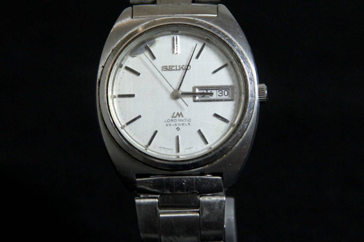 ⑥SEIKO セイコー ロードマチック白銀色 LM 自動巻き 3点 セット 25石 メンズ腕時計 _画像5