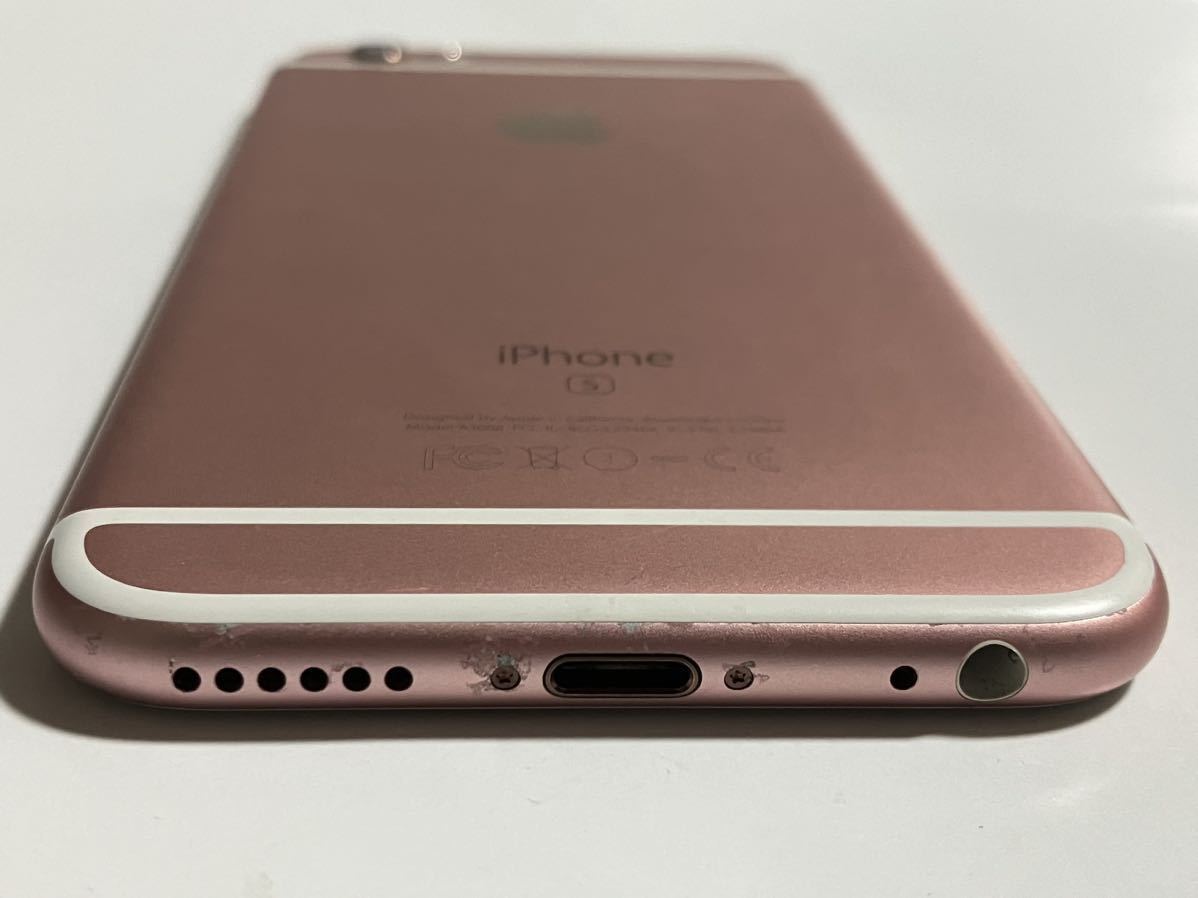 SIMフリー iPhone6s 64GB 86% ローズゴールド SIMロック解除 Apple iPhone 6s スマートフォン スマホ アップル シムフリー 送料無料