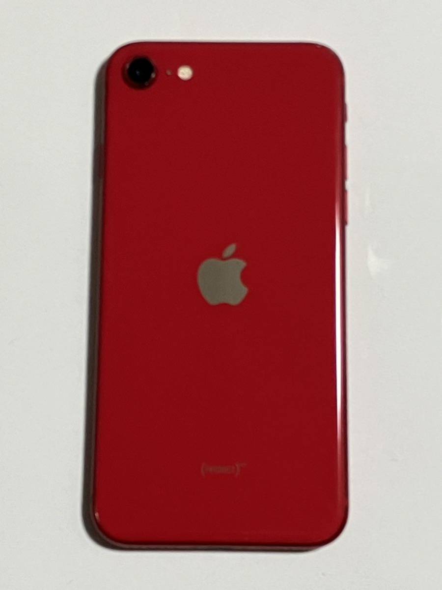 SIMフリー iPhoneSE 第2世代 256GB (PRODUCT) RED アイフォン SE2 スマートフォン 送料無料 第二世代 iPhone SE スマホ iPhoneSE2の画像2