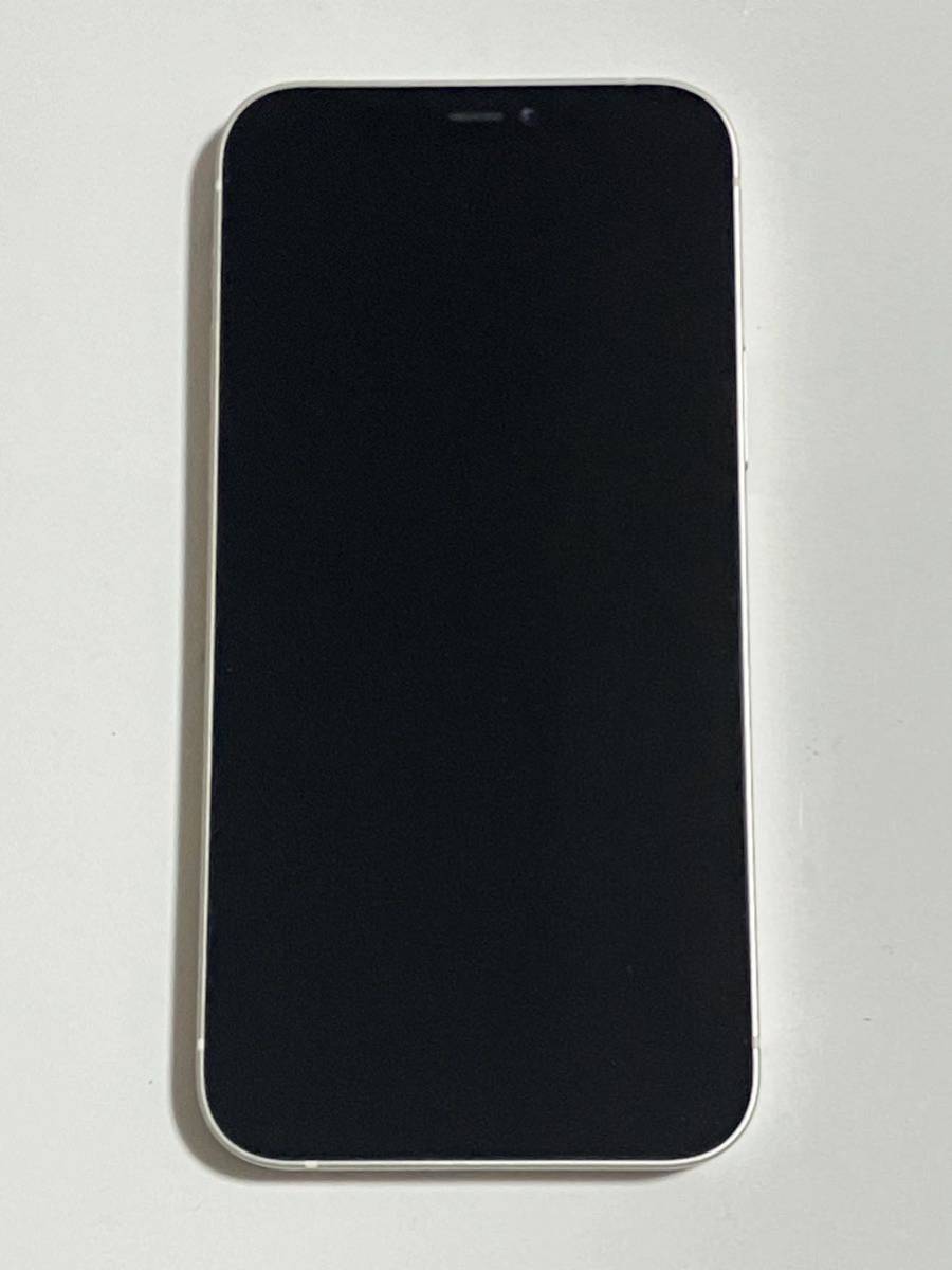 17000円 iphone11 pro max 256GB MWHK2J/A SIMロック ドコモ 17000円 iphone11 pro max 256GB MWHK2J/A SIMロック ドコモ