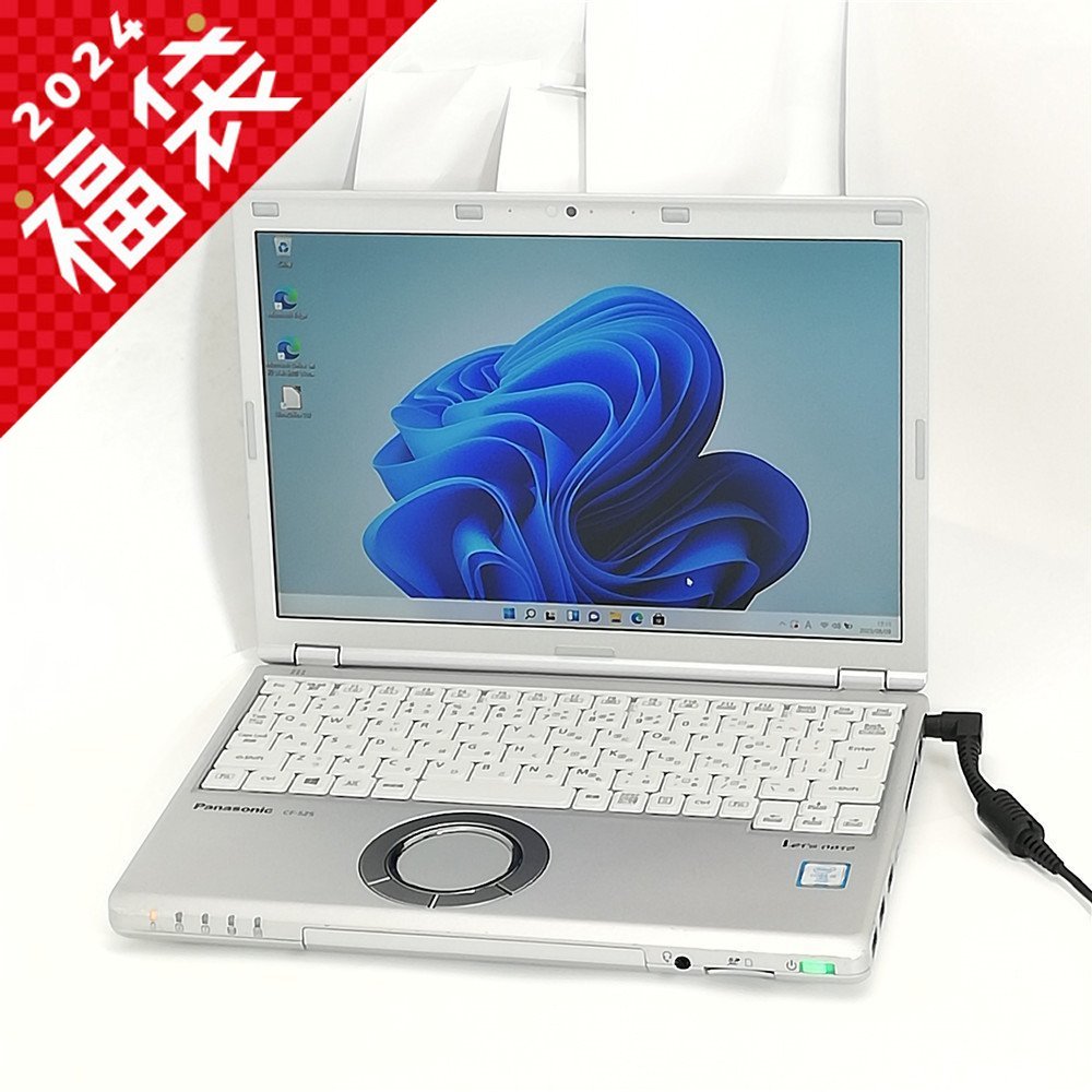 福袋 年末年始セール 送料無料 新品SSD 日本製 12.1型 ノートパソコン Panasonic CF-SZ5PDYVS  第6世代 i5 8GB 無線 Windows11 Office