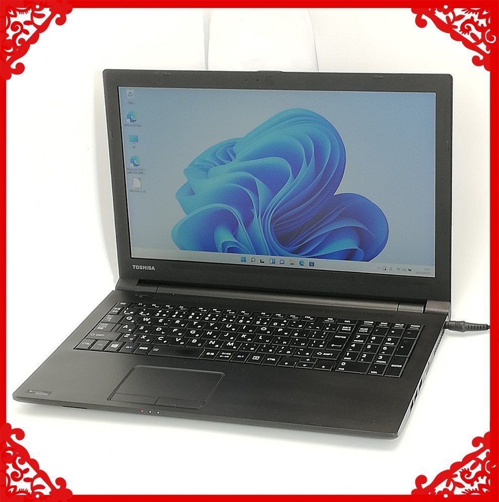 在庫処分 高速SSD 15.6型 ノートパソコン 東芝 R35/M 中古良品 第4世代 Core i5 12GB 無線 Wi-Fi Bluetooth Windows11 Office済 即使用可能
