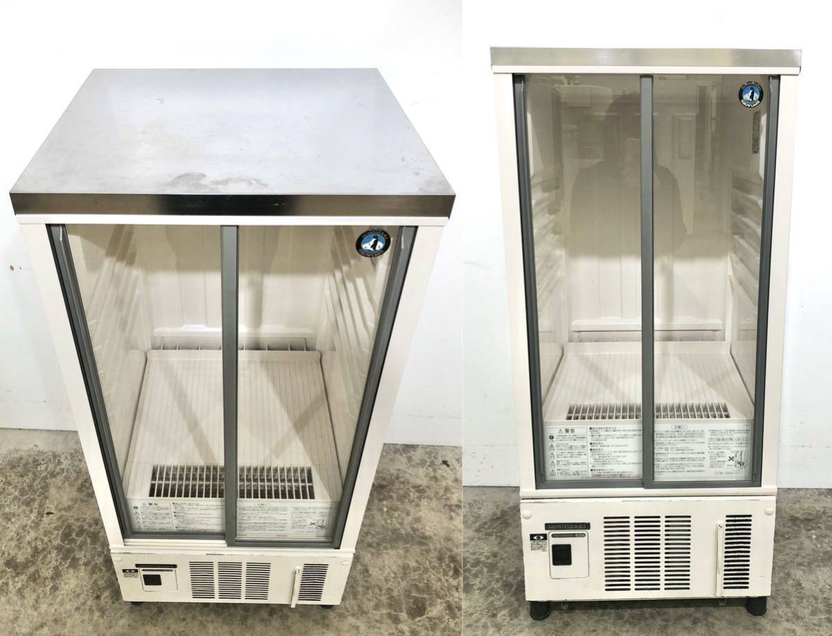 [ работа OK]HOSHIZAKI 2014 год маленький размер холодильная витрина SSB-48CTL2 W485×D450×H1080(mm) 92L 37Kg 100V для бизнеса магазинный Hoshizaki полки нет 
