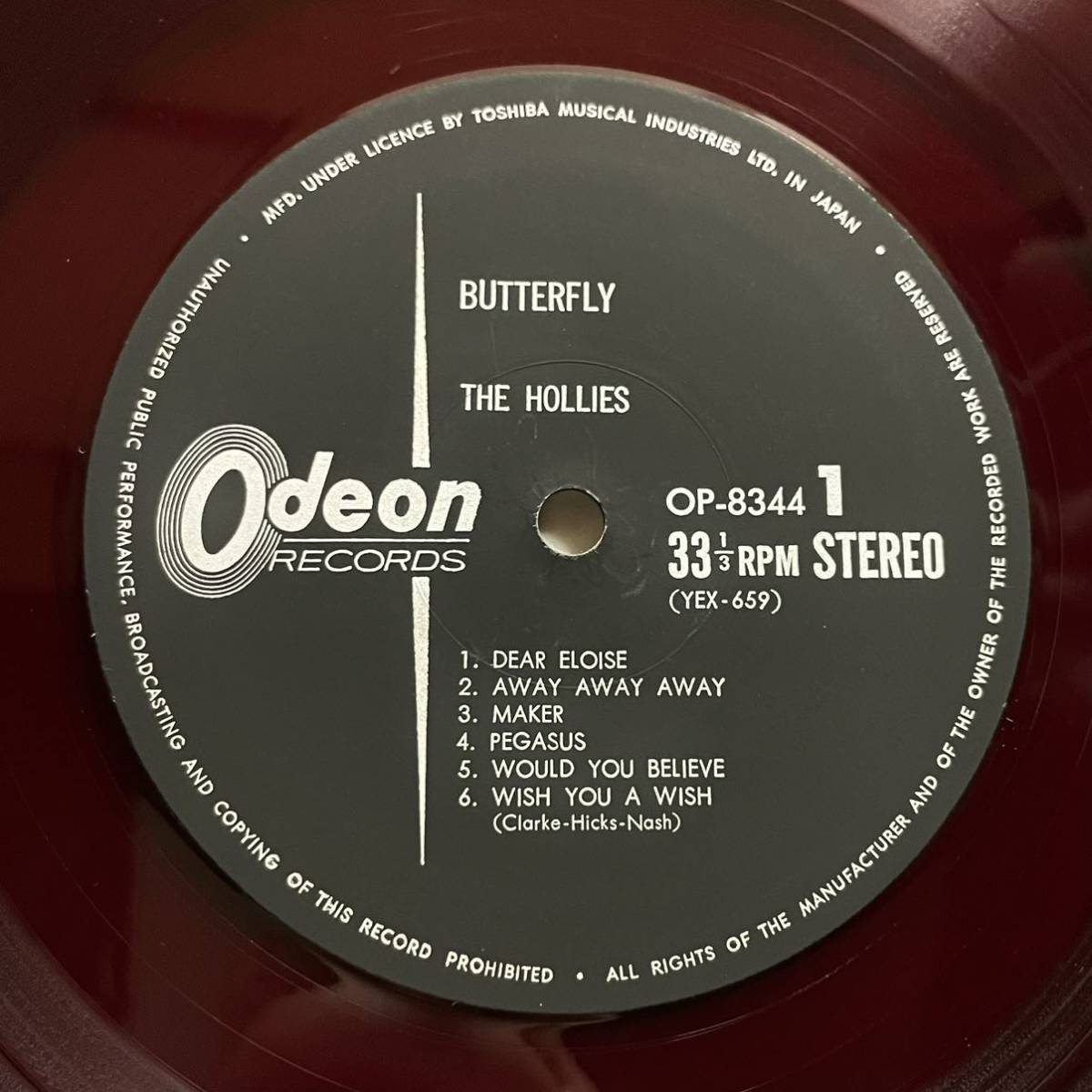 ☆LP☆赤盤☆ペラジャケ☆国内盤☆希少☆ホリーズ バタフライ 東芝音楽工業 Odeon OP-8344 THE HOLLIES BUTTERFLY レコード_画像5