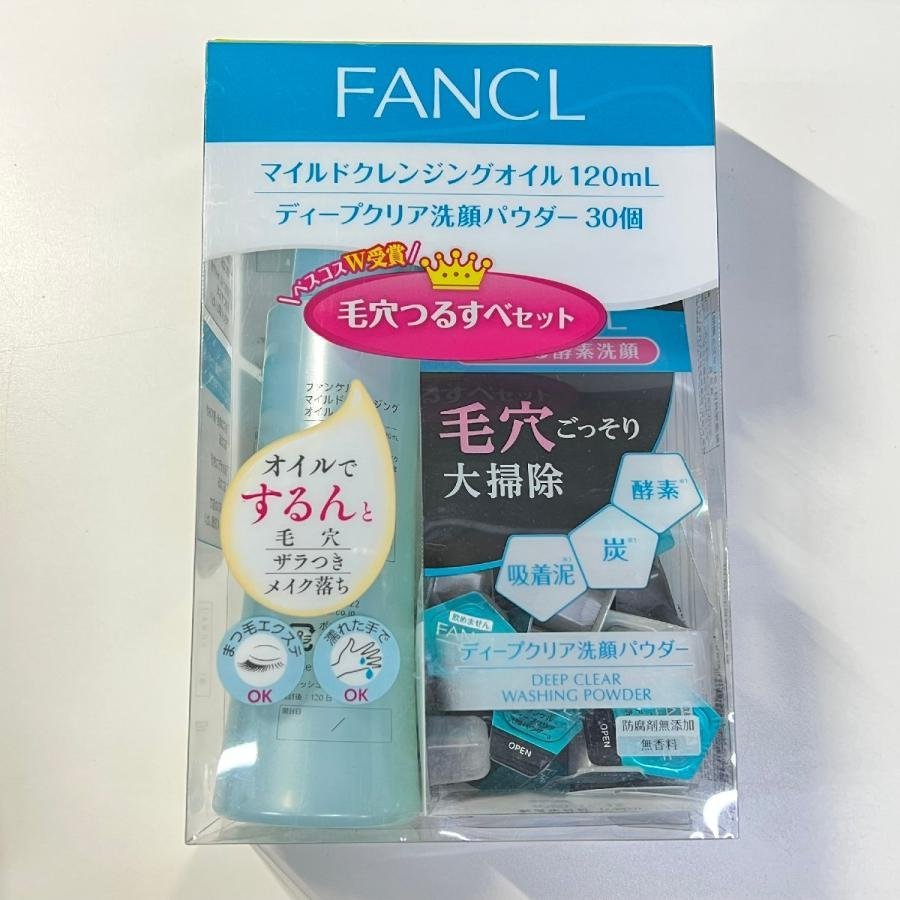 * новый товар * Fancl FANCL mild очищающее масло 120mL& глубокий прозрачный пудра для умывания 30 шт шерсть дыра .... комплект 2021 год 1 месяц производства 