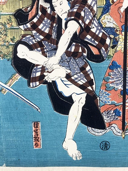 豊国三代「芝居絵」　3枚続　浮世絵　錦絵　木版画　36×74.5　歌川豊国　国貞　Toyokuni_画像8